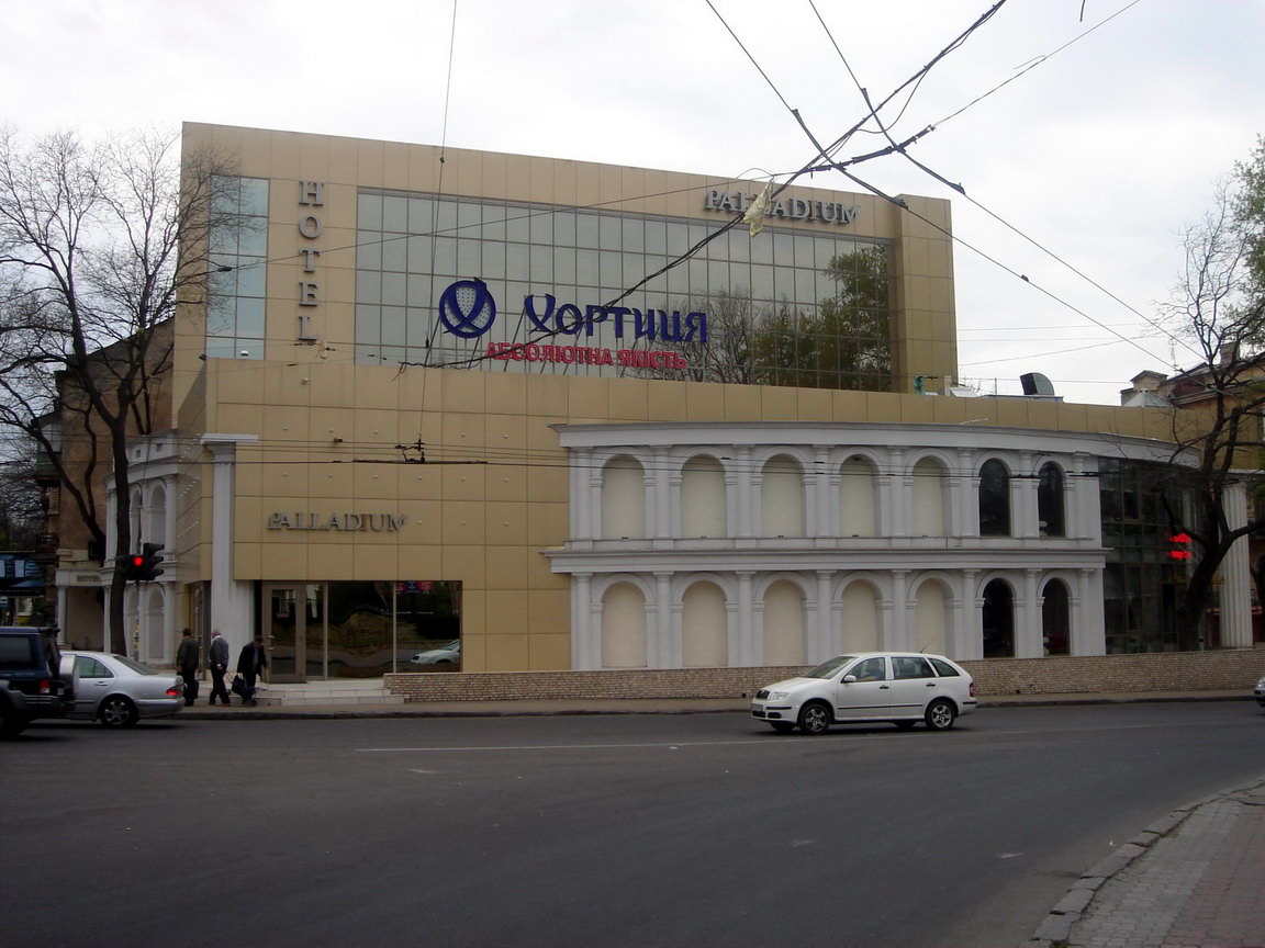 Night Club Palladium